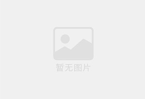 富宁防水补漏公司的电话号码是多少？